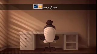 ستوري حاله واتس فيروز صباح و مسا شي ما بينتسي تركت الحب واخدت الاسي 