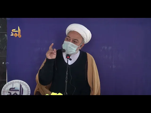 ⁣Mafakhir-ul-Islam - 11-H - Imam Khomeini Or Ebadat | H.I. Hamid Hussain Mashadi