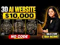Build 3D Animated Website in 10 Minutes NO CODING 100 FREE