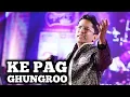 Download Lagu KE PAG GHUNGHROO BANDH MEERA | ALOK KATDARE | KISHORE KUMAR | SIDDHARTH ENTERTAINERS