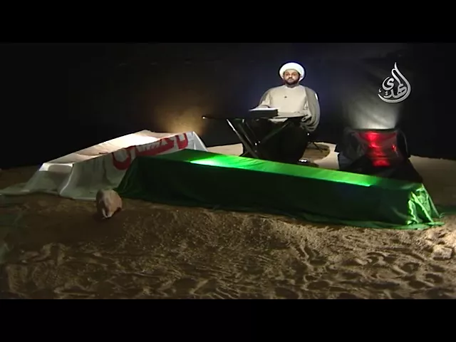 ⁣من كان آخر كلامه عند الموت ( لا إله إلا الله ) دخل الجنة - سماحة الشيخ مهدي الطرفي