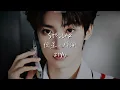 Download Lagu Stellar《恒星》- Ziyu《梓渝》[SUB ESP/ENG] MP3