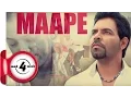 Lagu New Punjabi Songs 2014 || MAAPE - KANTH KALER || Punjabi Sad Songs 2014