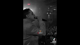 رضاالبحراوي ب يغني  سي ره الحب لام كلثوم     روقان الروقان الفولت العالي ترند       دندنها