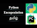 Encapsulation in Python Tamil