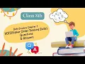 Class 8 Data Science Chapter 3 - Data Visualization Higher Order Thinking Skills Questions