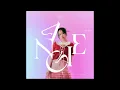 ANGIE安吉 - 'Laladream' (Official Audio) - Netflix 影集「影后」插曲