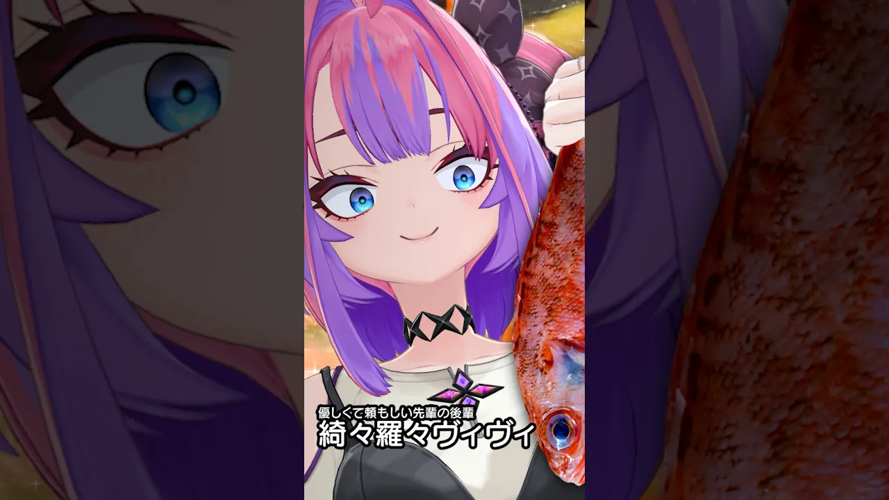 【#一条莉々華の限界飯】ヴィヴィちゃんに愛のこもった料理振る舞ってみた【一条莉々華/hololiv DEV_IS ReGLOSS #shorts 】