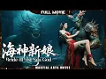 Download Lagu The girl was forced to marry the devil sea god, Unexpectedly he turned out to be a handsome man