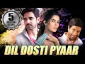 Download Dil Dosti Pyaar (2019) NEW RELEASED Full Hindi Movie | Sushanth, Ruhani Sharma mp4 3gp mp3 videos - waplic