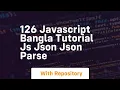 126 javascript bangla tutorial js json json parse
