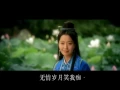 Download Lagu 孙楠/韩红 - 美丽的神话 （电影原声带）
