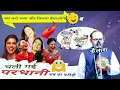 Download Lagu Farooq Saral | चली गई परधानी अब का करिहौ | Chali Gayi Pardhani Ab ka Kari ho | Hasya Kavi Sammelan
