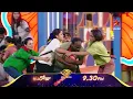 Download Lagu Bigg Boss Telugu 9 | Day 25 Promo 1 | Power | Nagarjuna | Star Maa