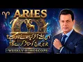 Aries Weekly Predictions Mercury Leo Eclipse Week Career Money Love