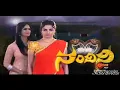 Download Lagu Nandini serial in Bengali title song