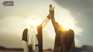 آخيتكم في الله    يوم الغدير  دندنها