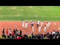 Download Lagu ELCHK LSS 2015-2016 Sports Day Love House