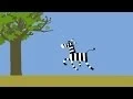 Animanimals Zebra