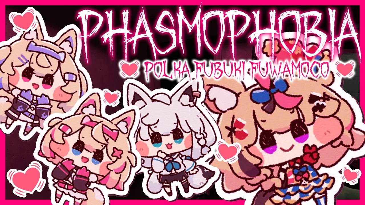 【PHASMOPHOBIA】WORLD WIDE🌎ふぁずもーーーーー！！！！！！ばうばう！！！！こんこん！！！！！【尾丸ポルカ/ホロライブ】
