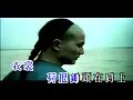 鄉間的小路-劉文正-伴奏 KARAOKE