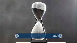 ترانيم مهدوية   آن الأوان دندنها