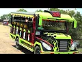 Download Lagu Ododng-Odong Kereta Wisata