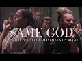 Naomi Raine, Brandon Lake ✝️ Best Gospel Songs Of All Time 🙏 Elevation Worship & Maverick City Music