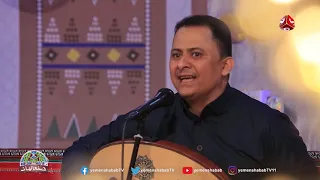 قلبي تمرد    الفنان يوسف البدجي    صنعانيات     يمن شباب دندنها