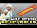 Lagu Qosidah Suluk || NASYIM HABBAT ALAINA || Muh Rafly Sanjani