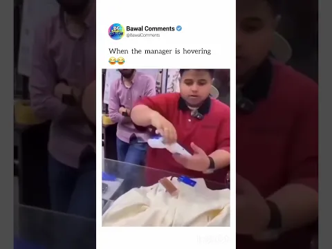 When the manager is hovering 😂
