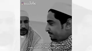 شوف السماء تلبدت بغيوم يا عاشق الغيم وينك ماشوفك 