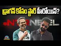 Lagu Another Heroine In Dragon Movie | Jr NTR | Prashanth Neel || NTVENT
