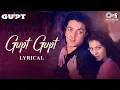Download Lagu Gupt Gupt Hojaye Gupt Gupt - Lyrical | Gupt | Bobby Deol, Kajol | Kavita Krishnamurthy |90's Hits