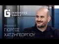 CEO Skroutz gr