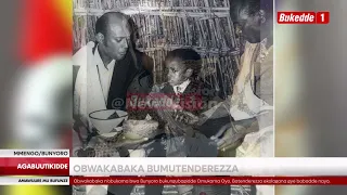 Agabuutiki Okukungubagira Omukama Oyo Obukama bwa Bunyoro bunyoleddwa nnyo Obwakabaka bamutenderezza