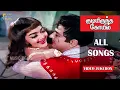 Download Lagu Kudiyirundha Koyil Movie Full Video Songs | MGR | Jayalalithaa| M. S. Viswanathan | Music Beats