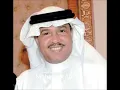 Mohamed Abdou