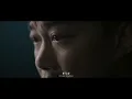 Eason Chan - “这样很好 (Isha’s Song)” (from Arcane Season 2) [Official Music Video]