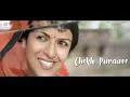 Piya Ghar Aavenge | Lyrical Video | Kailash Kher | Paresh Kamath | Naresh Kamath | Chaandan Mein
