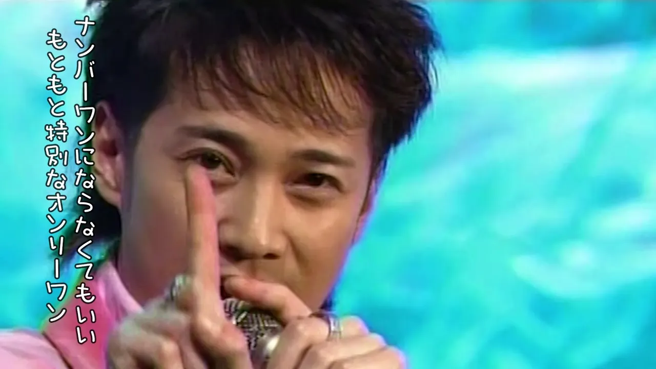 SMAPの人気曲ランキング【2025】