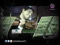 ماهو انت - رابح صقر