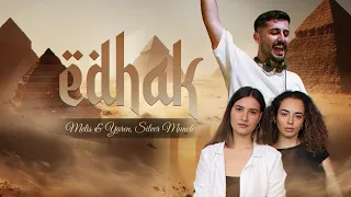 حنان اضحك دندنها