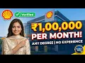 SHELL Hiring Freshers 2026 9 12 LPA Salary Apply Now
