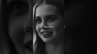 الحب من اول نظرة 