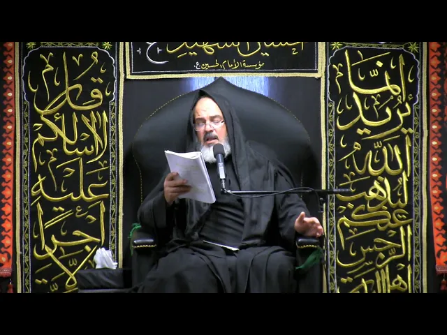 ⁣مقتل الامام الحسين (ع) -عاشوراء 1441 - السيد حاتم شكر