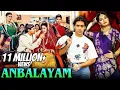 Download Lagu Hum Apke Hain Koun TAMIL Dubbed Movie | Anbalayam | Superhit Family Film | Salman Khan, Madhuri