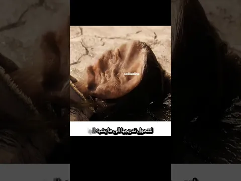 تحول غريب #film #movies#movie