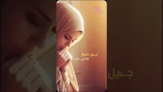 أجمل دعاء للشيخ مشاري العفاسي  إلهي انت تعلم كيف حالي   دندنها