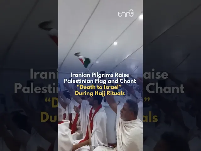 ⁣During the Hajj rituals, Iranian pilgrims raise the Palestinian flag and chant “death to Israel”.